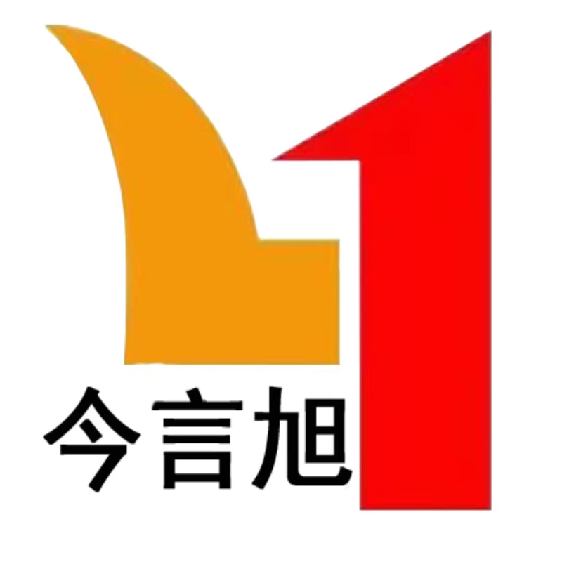 家的温馨，今言旭守护——专业维修安装服务